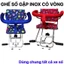 GHẾ SỐ XE MÁY CHO BÉ LOẠI GẬP – CÓ VÒNG / KHÔNG VÒNG AN TOÀN