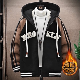 (CÓ TÚI TRONG) Áo Khoác Nỉ UNISEX Logo Thêu BROKIN Dây Bản To Như Hình Siêu Hot