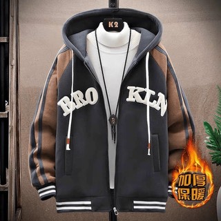 (CÓ TÚI TRONG) Áo Khoác Nỉ UNISEX Logo Thêu BROKIN Dây Bản To Như Hình Siêu Hot