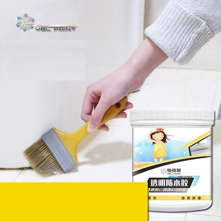 Keo Chống Thấm Trong Suốt Chống Rò Rỉ Mái Nhà, Tường Ngoài