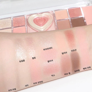 Phấn Mắt Peripera All Take Mood Like Palette Trái Tim Mới Đa Năng Kèm Má Hồng Bắt Sáng 3in1 - Bebeau