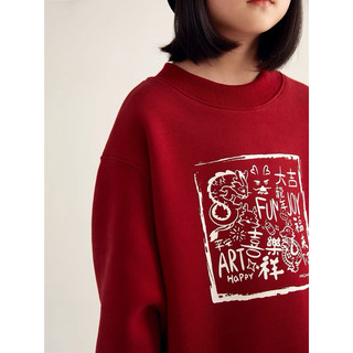 Áo nỉ Tết màu đỏ cho mẹ và bé Batala Kids, Áo Hoodie nỉ bông hoạ tiết Tết may mắn Xuân 2023