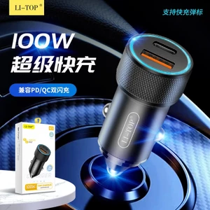 Hai cổng áp dụng iPhone tương thích QC4.0 Điện thoại di động PD Xe sạc 100W Xe loại C Xe nhanh Bộ sạc