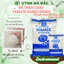 Đá Trân Châu Perlite Namix - Giúp giữ ẩm, Giữ dinh dưỡng, Thoát nước tốt hạn chế sự ngập úng ở cây gây thối rễ (5dm3)