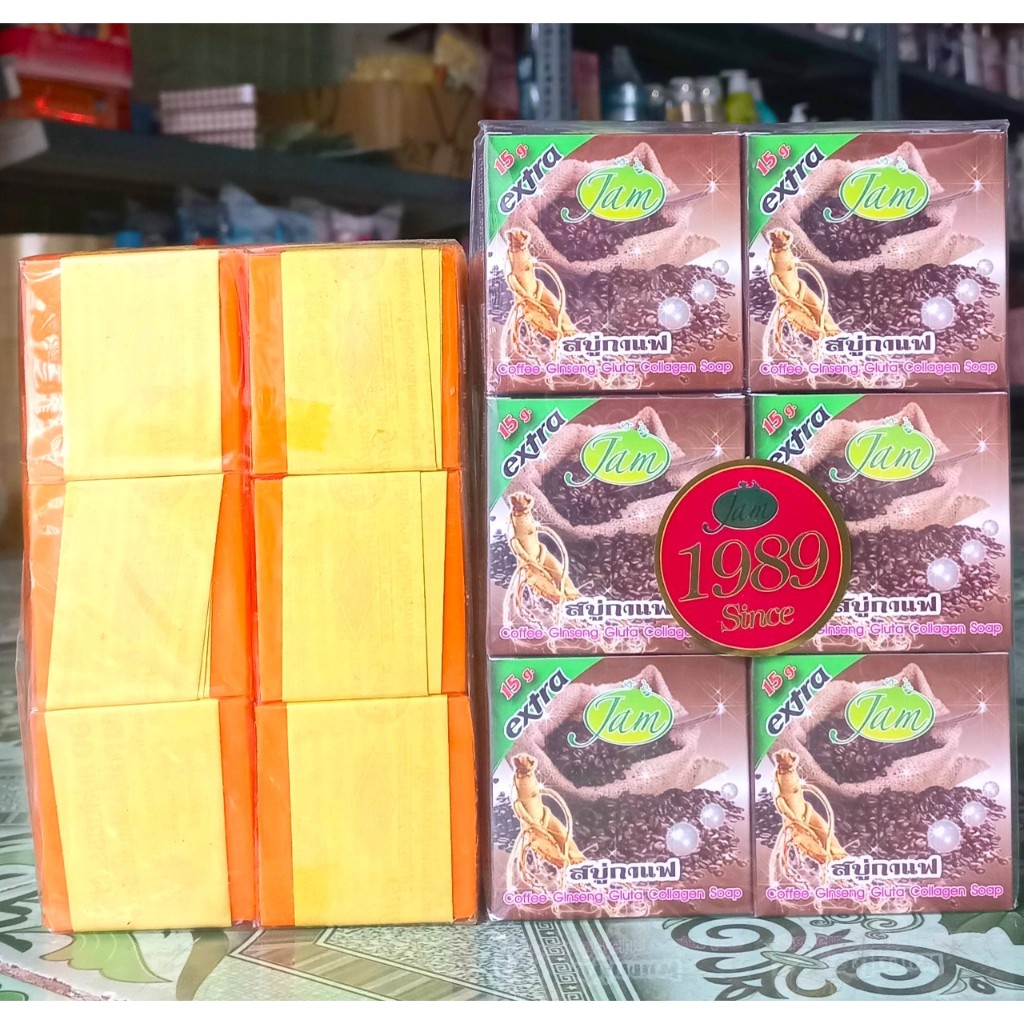 [Chính Hãng] Lố 12 Cục Xà Phòng Thái