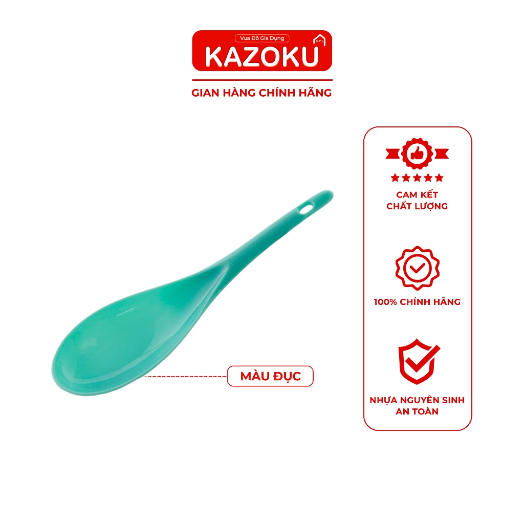 Vá Cơm 1K - Vá Cơm Nhựa 1K - Màu Ngẫu Nhiên - Đục Trong Ngẫu Nhiên - Vua Đồ Gia Dụng Kazoku [HPVC]