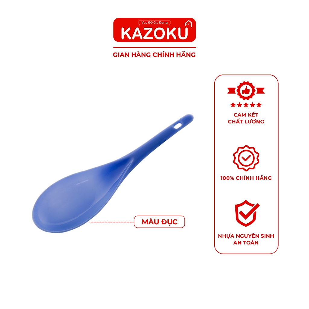 Vá Cơm 1K - Vá Cơm Nhựa 1K - Màu Ngẫu Nhiên - Đục Trong Ngẫu Nhiên - Vua Đồ Gia Dụng Kazoku [HPVC]