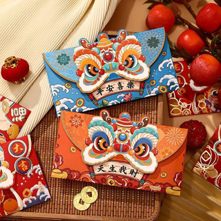 Combo 40 Bao Lì Xì Tết 2024 Rồng Lân 3D Cao Cấp Hình Thật Shop