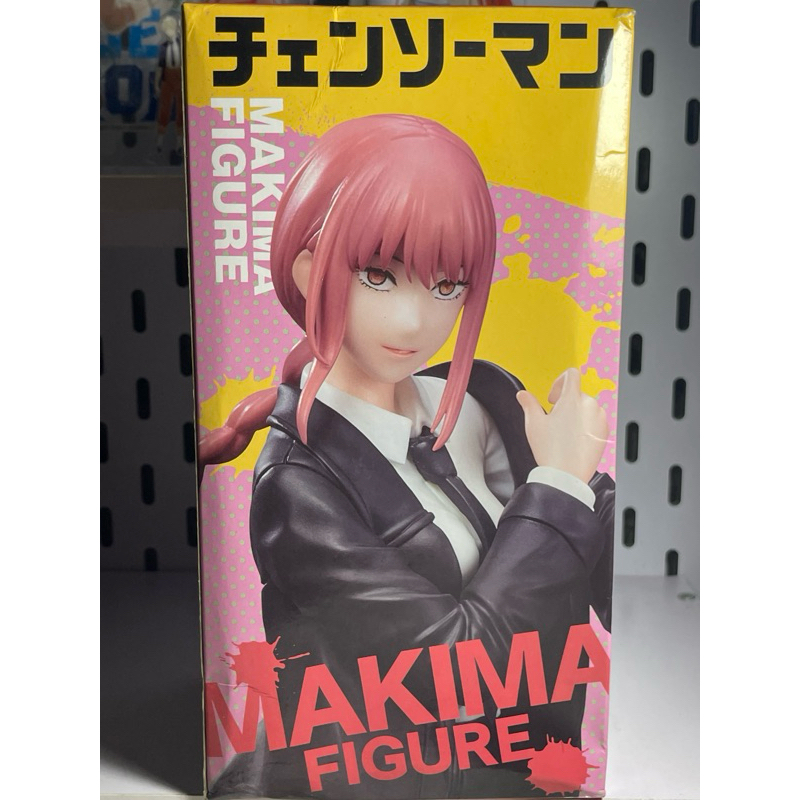 Figure Makima trong Chainsaw man (Box không đẹp) | Shopee Việt Nam
