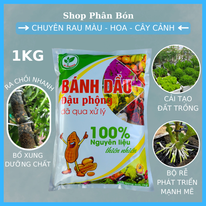 Phân Bón Hữu Cơ Bánh Dầu Đậu Phộng  Đã Xử Lý 100% Từ Thiên Nhiên 1KG Trồng Rau, Cây Cảnh