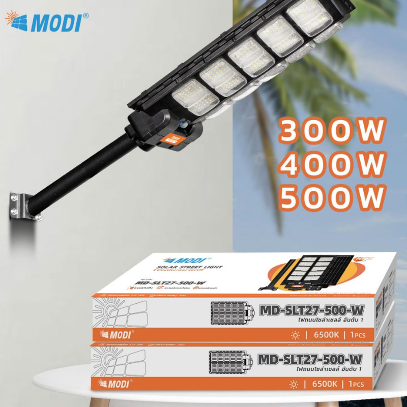 Ảnh Đèn Năng Lượng Mặt Trời Liền Thể, Đèn Cao Áp Cảm Biến MODI SOLAR Chống Nước Loại 300W, 400W, 500W 1