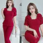 Đồ bộ thun cho mẹ u40 mặc nhà quần dài tay ngắn vải thun xốp set đồ mặc nhà U30 U40 cho mẹ - cn150