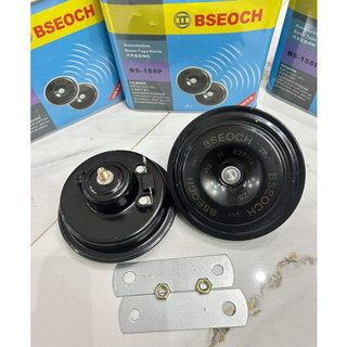 Còi đĩa BSOECH điện 12v và 24v (giá 1 đôi)