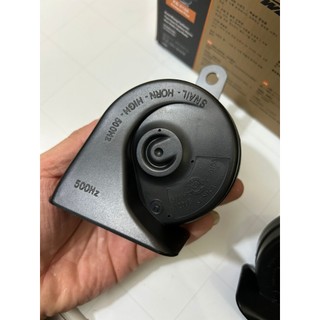 Còi sên Hàn Quốc, còi sên, còi điện ô tô, xe máy điện 12v và 24v(giá 1 đôi)