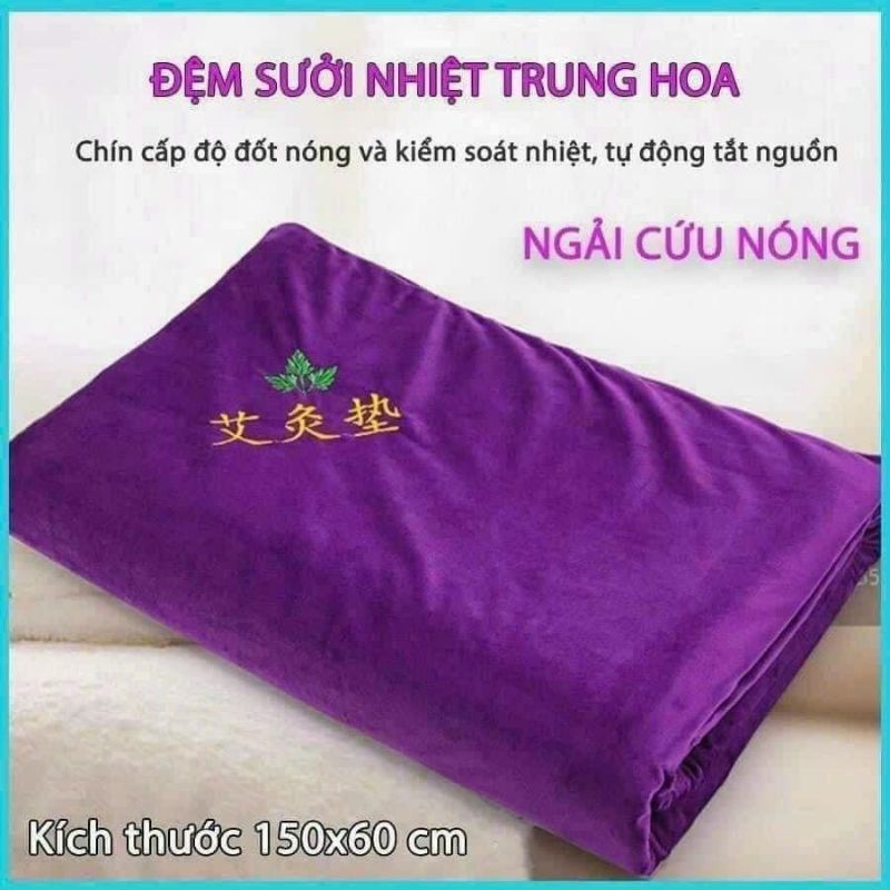 Thải ngải cứu, đệm ngải cứu nhiệt đông y hỗ trợ đau nhức xương khớp ( giao màu ngẫu nhiên )