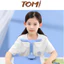 Giá Đỡ Chống Cận Thị TOMI, Dụng Cụ Chống Cong Vẹo Cột Sống, Chống Gù Lưng, Chỉnh Tư Thế Ngồi Học Cho Bé 007