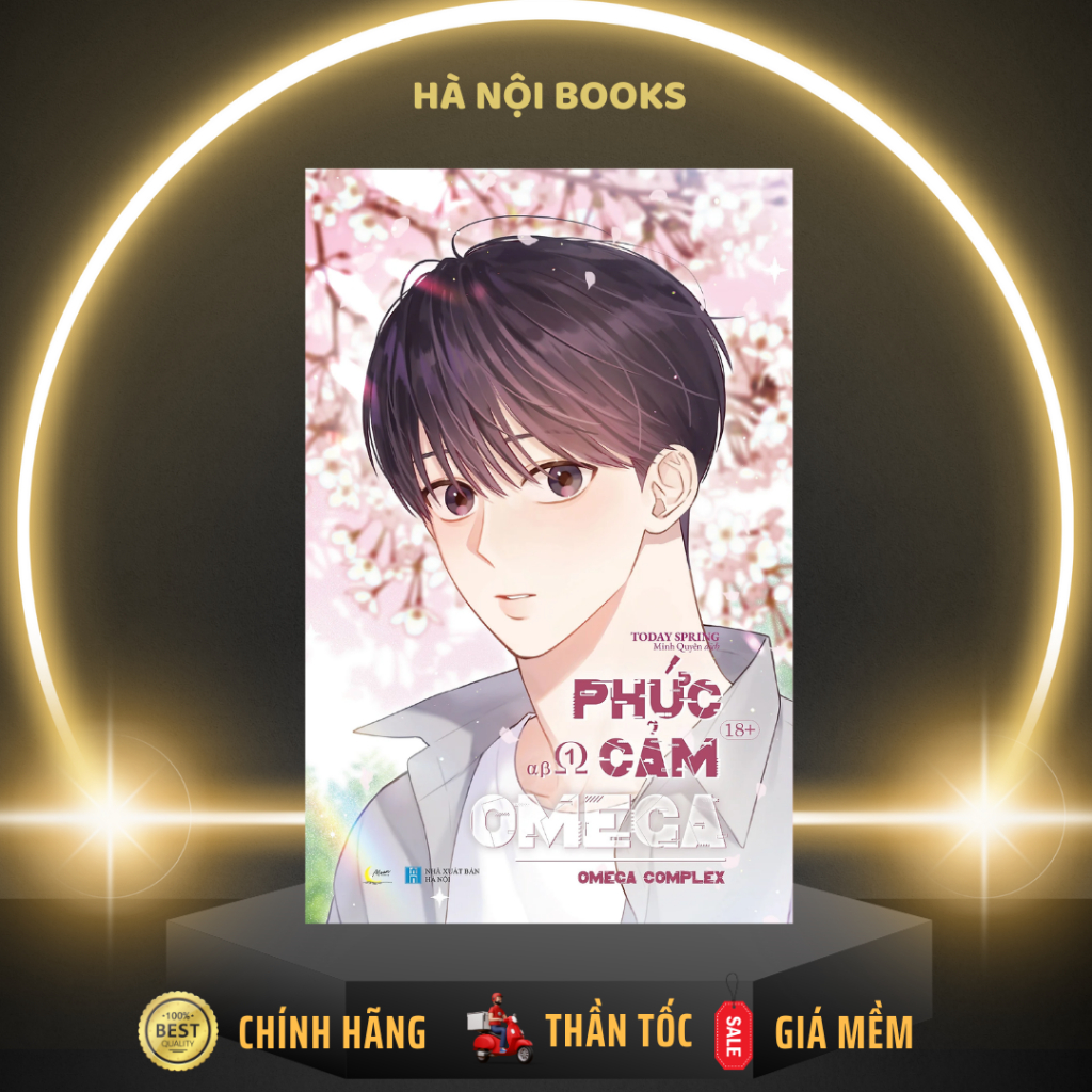 Sách - Phức Cảm Omega - Omega Complex Tập 1 - AZVietNam | Shopee Việt Nam