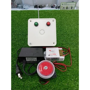 Bộ cảnh báo chủ động từ xa (phát loa cứu hộ, cảnh báo...)