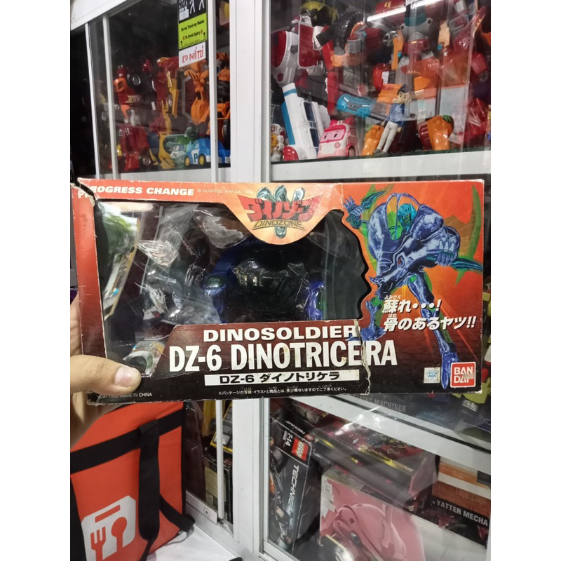 Mô hình Bandai Dinozone Dinosoldier DZ-6 Dinotricera Transformer Action ...