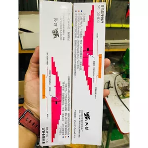 Thước đo thẻo câu cá nhựa ABS