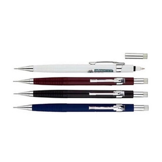 Bút chì Kim Cs311 ngòi 0.5 mm