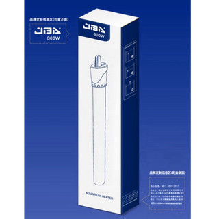 Sưởi bể cá Inox JBA Y3 (25W, 50W, 100W, 200W, 300W, 500W) cho hồ cá giá rẻ