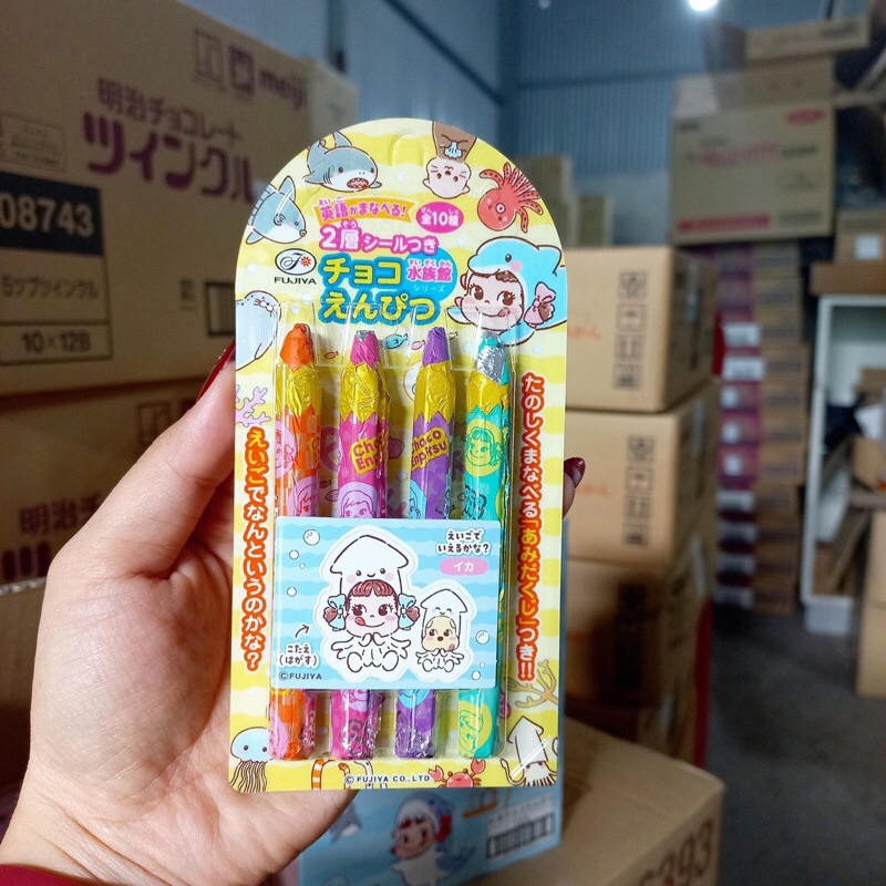 山田亮太様 リクエスト 2点 まとめ商品 りょた様 リクエスト 10点 まとめ商品 山田亮太様 リクエスト 10