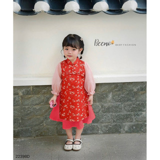 Áo dài cách tân hoa nhí cho bé gái 1-6 tuổi (9-25kg)