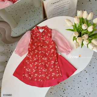 Áo dài cách tân hoa nhí cho bé gái 1-6 tuổi (9-25kg)