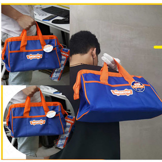 ĐỒ NGHỀ WADFOW Giỏ đựng dụng cụ 16" , 13” WTG3113 , WTG3116