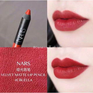 (mini cũng có bill) son bút chì nars