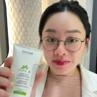 Gel Rửa Mặt Dịu Nhẹ Giảm Dầu Mụn Stop AKN Purifying Cleansing Gel (100ml, 200ml)