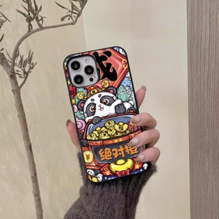 Tấm dán Skin Mặt sau - Ốp Lưng Thần Tài MS030 Dành cho 15 pro max,14 pro max,13 pro max,12 pro max- FukiShop