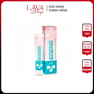 Vaseline Nga Chính Hãng Cấp Ẩm Mềm Môi