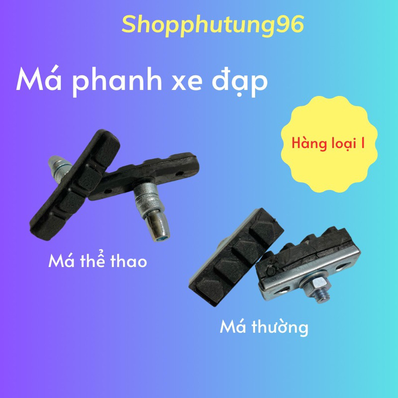 Má phanh xe đạp | Shopee Việt Nam