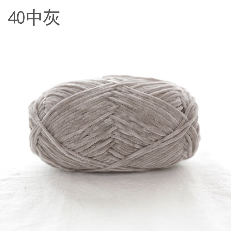 Màu 40