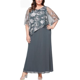 Đầm dạ hội choàn bông IGNITE EVENINGS