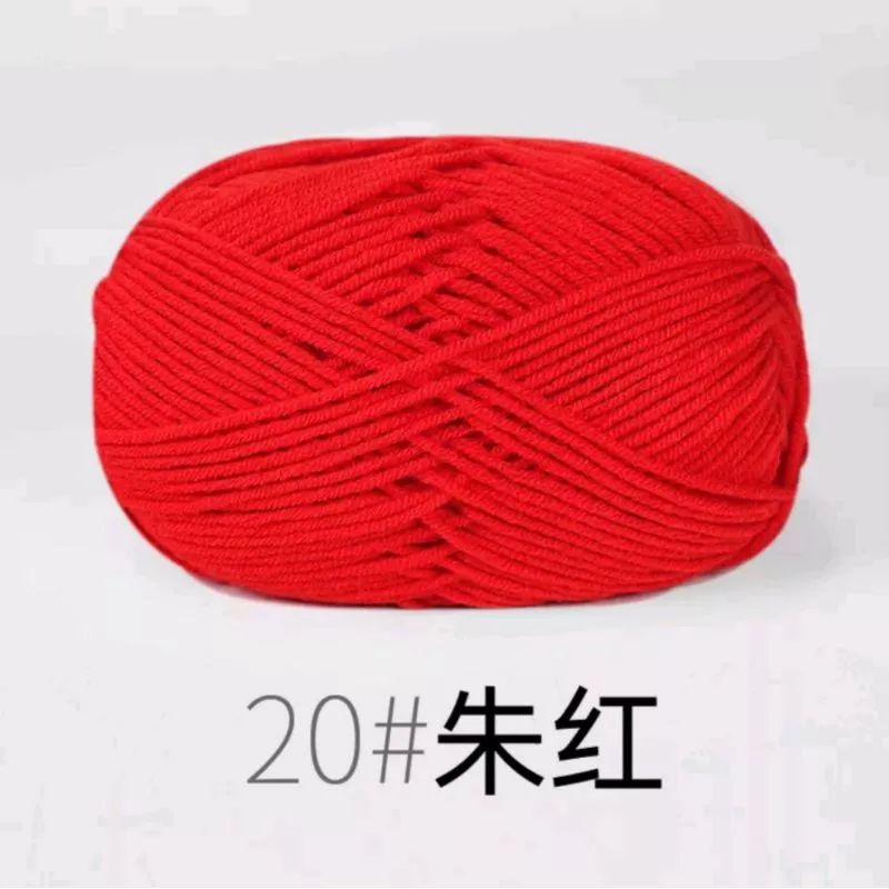20