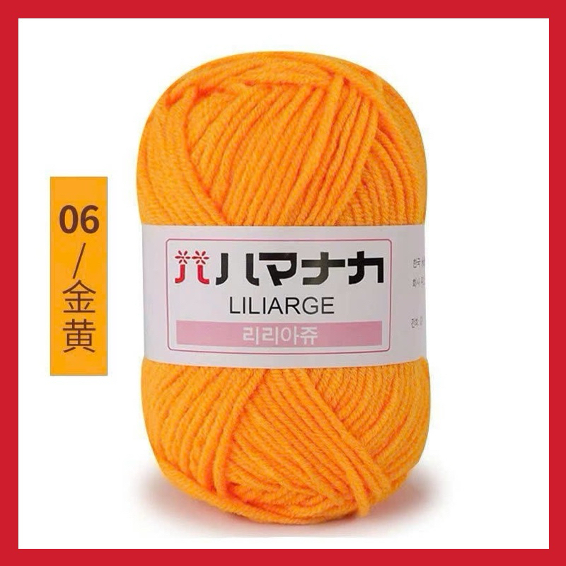 LEN COTTON LÀM HOA, TRANG TRÍ, 25G/70M - VPP QUỐC HUY.