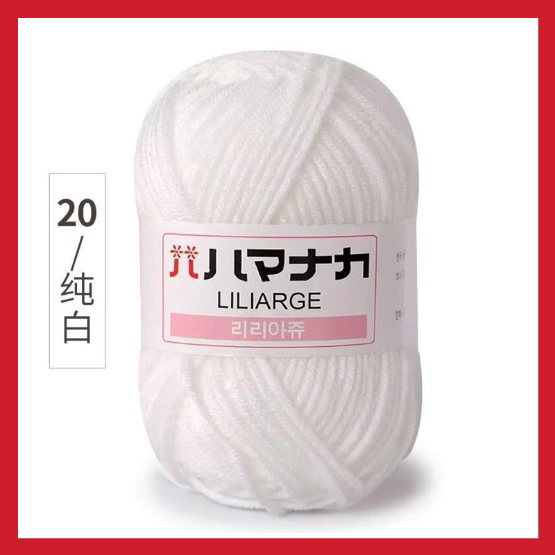 LEN COTTON LÀM HOA, TRANG TRÍ, 25G/70M - VPP QUỐC HUY.