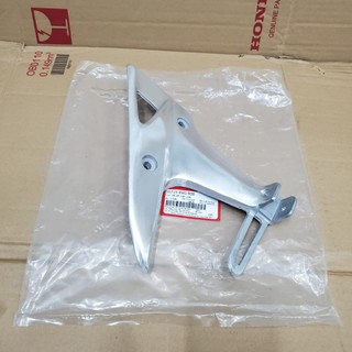 Bát nhôm Gác chân sau AB AIR BLADE 110 2007 2008 2009 2010 ( Bán lẻ từng bên )