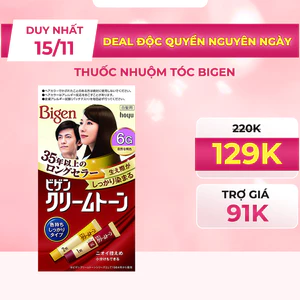 Thuốc Nhuộm Tóc BIGEN - Nhuộm Tóc Phủ Bạc 100% Thảo Dược - Nội Địa Nhật