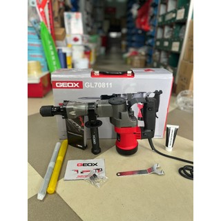 MÁY ĐỤC BÊ TÔNG 17 LY - máy đục GEOX GL70811
