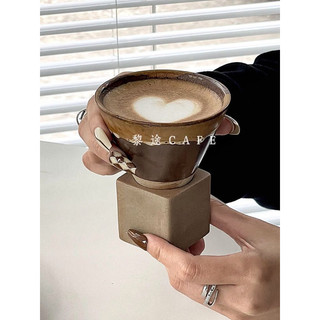 Cốc cà phê gốm sứ đáy nhọn kèm đế 180Ml