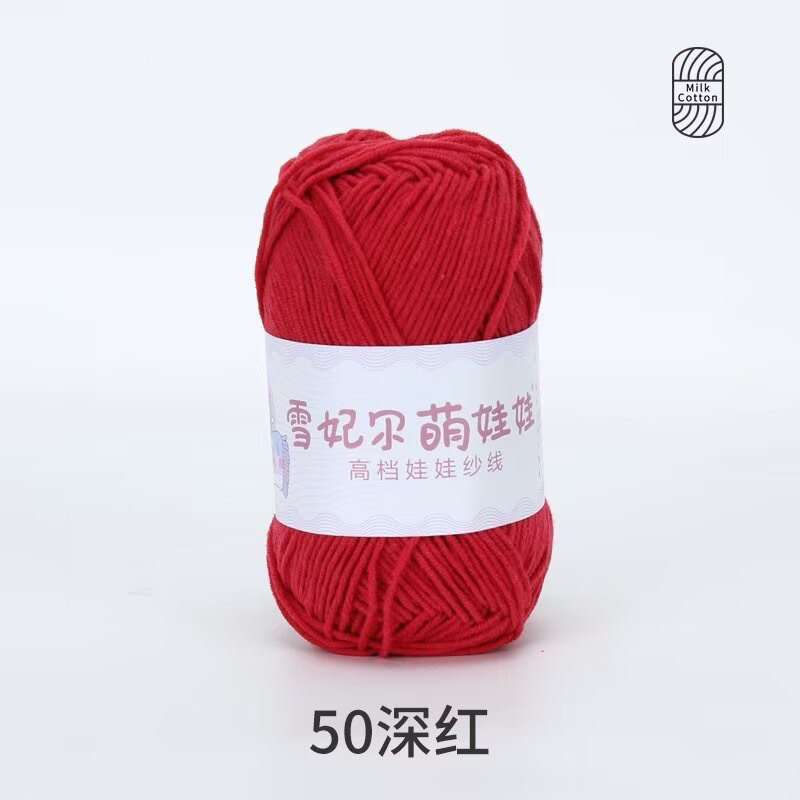 Màu 50-đỏ