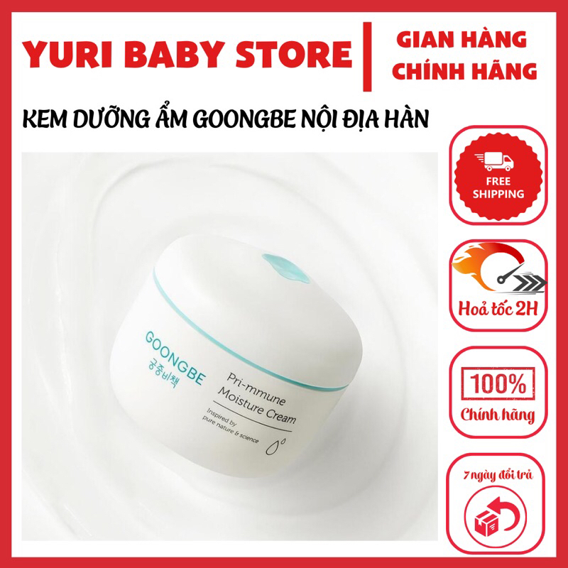 Kem dưỡng ẩm GOONGBE PRIMMUNE MOITURE CREAM nội địa Hàn cho bé từ sơ ...