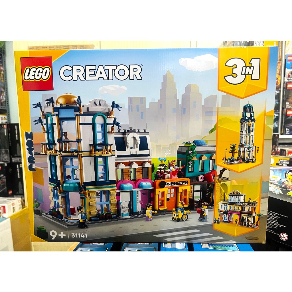 [CÓ SẴN] LEGO 31141 - Creator - Main Street - Con đường trung tâm ...