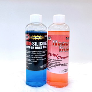 NON-SILICONE RUBBER DRESSING