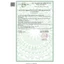 Giải độc Gan Tâm Bình - Hỗ trợ giảm mề đay, mẩn ngứa, thanh nhiệt, bổ gan, nóng trong, chán ăn, mệt mỏi