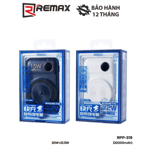 Pin dự phòng không dây Remax RPP-519 20000mAh sạc nhanh không dây 15W ...